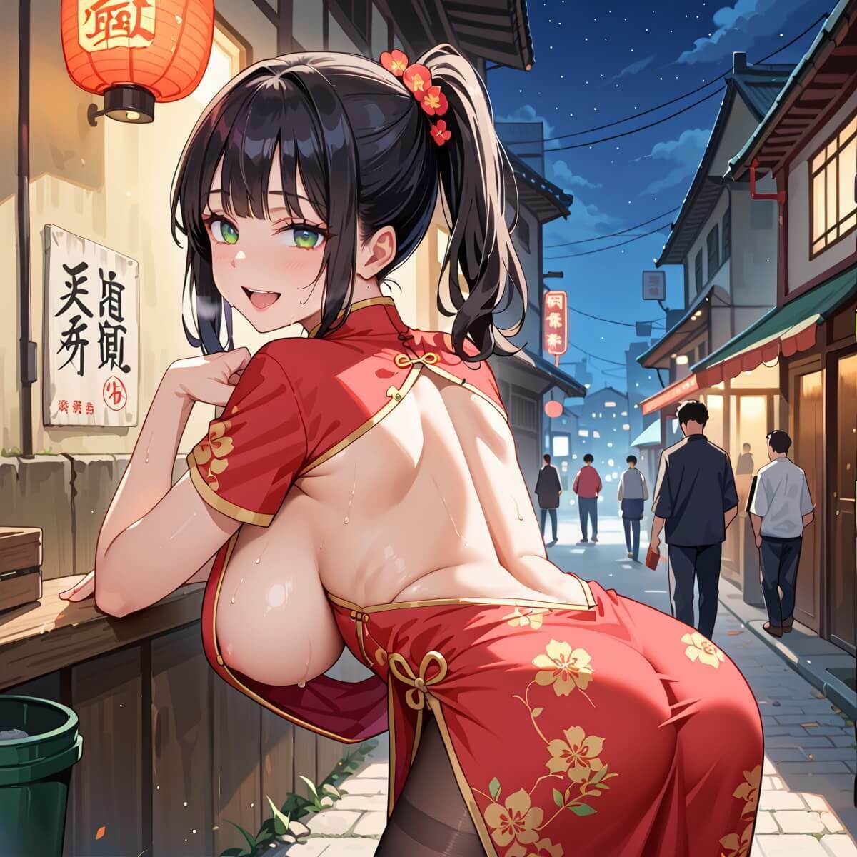 試し読み 10