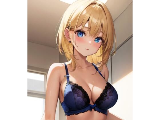 ランジェリータウン