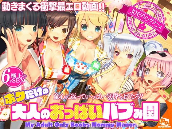 パッケージ画像