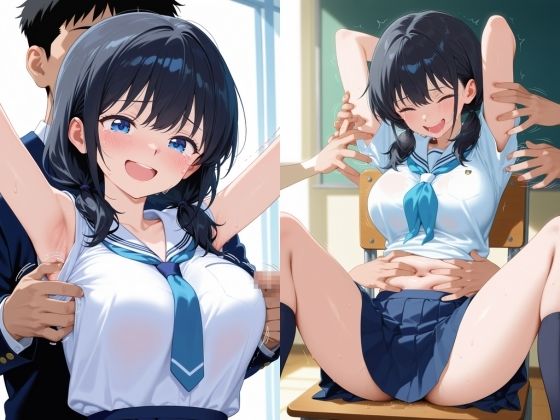 試し読み 10
