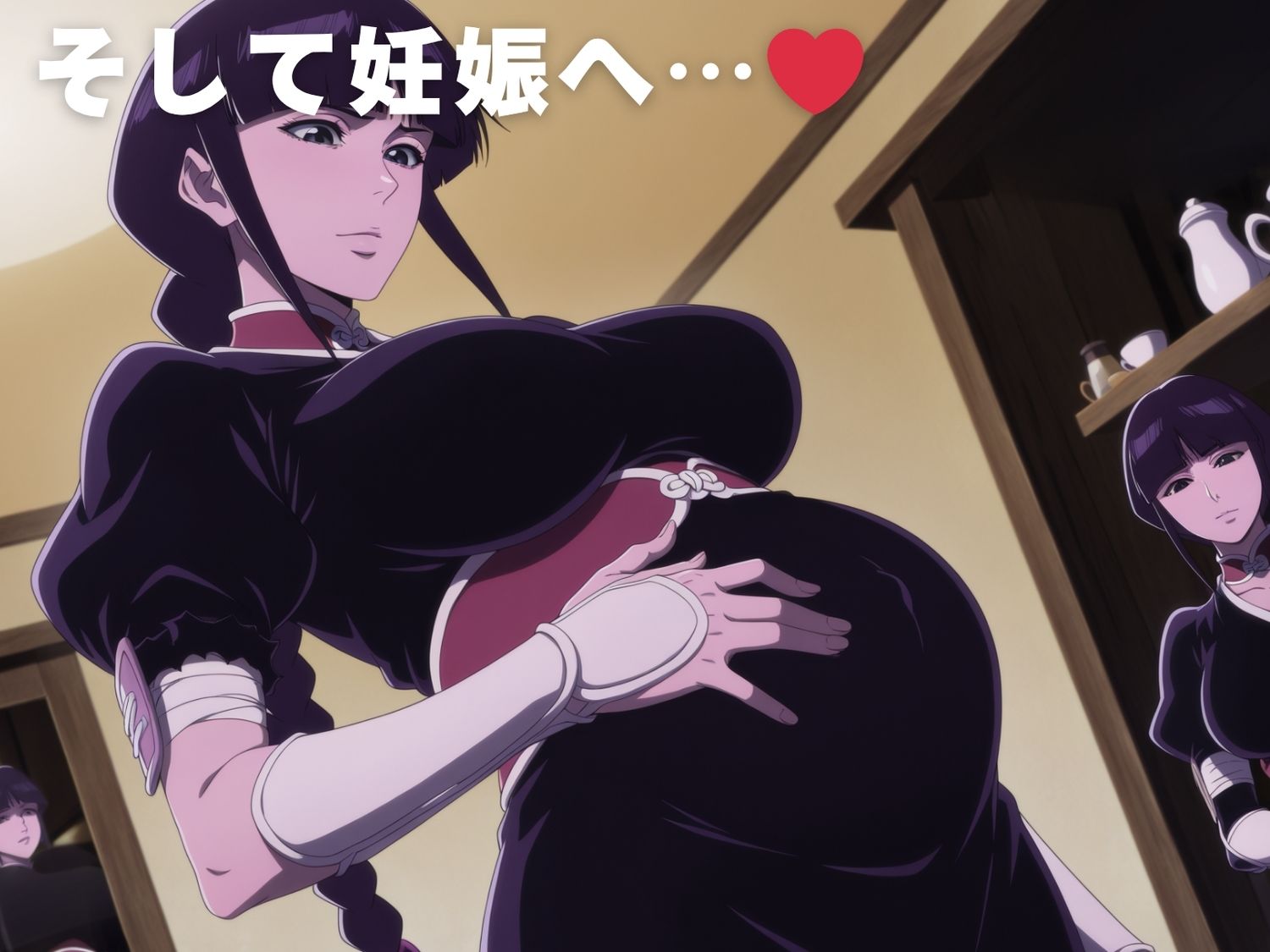 試し読み 10