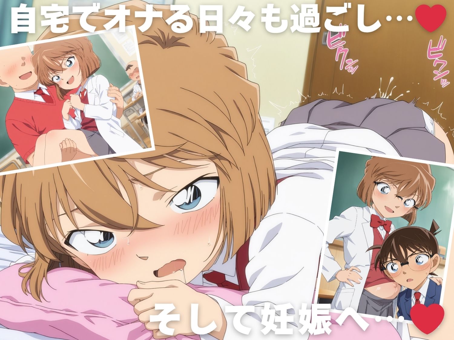 試し読み 10