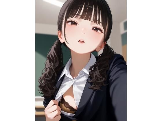 土下座して下着をみせてもらおう！
