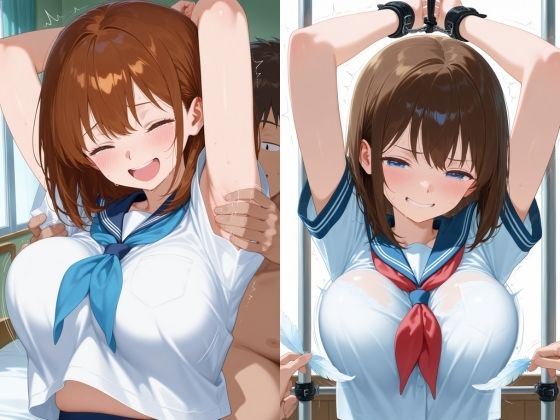 試し読み 10