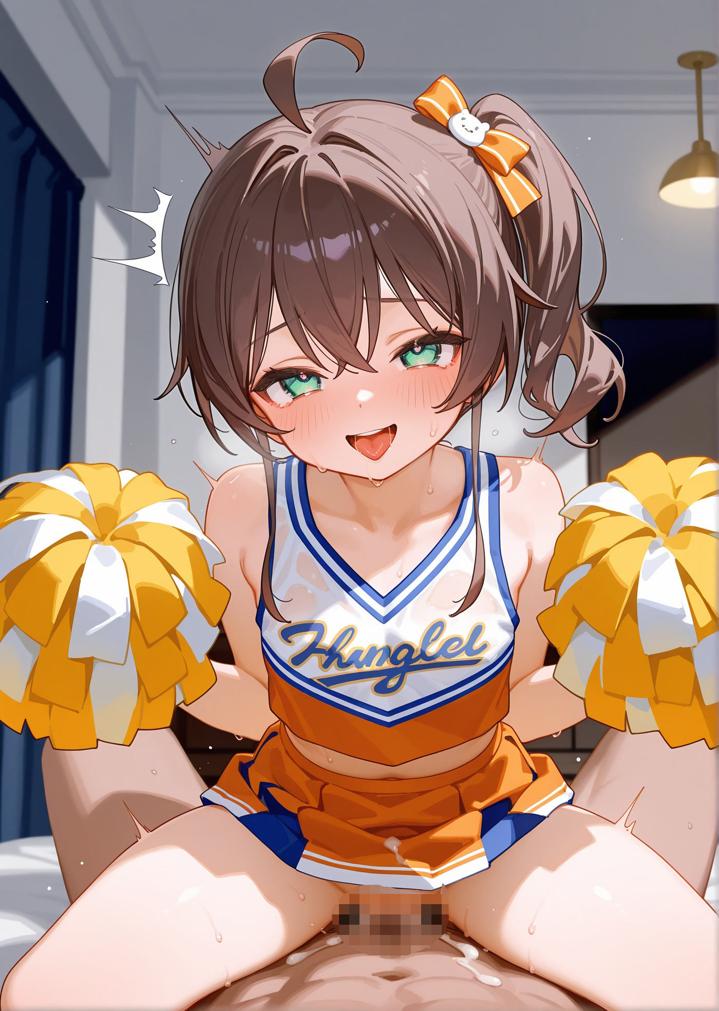 試し読み 9
