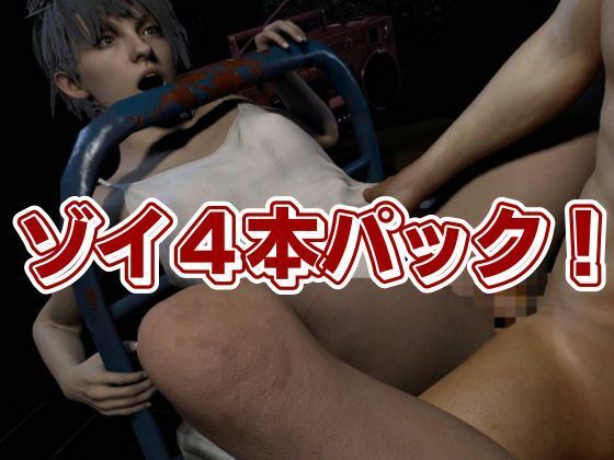試し読み 10
