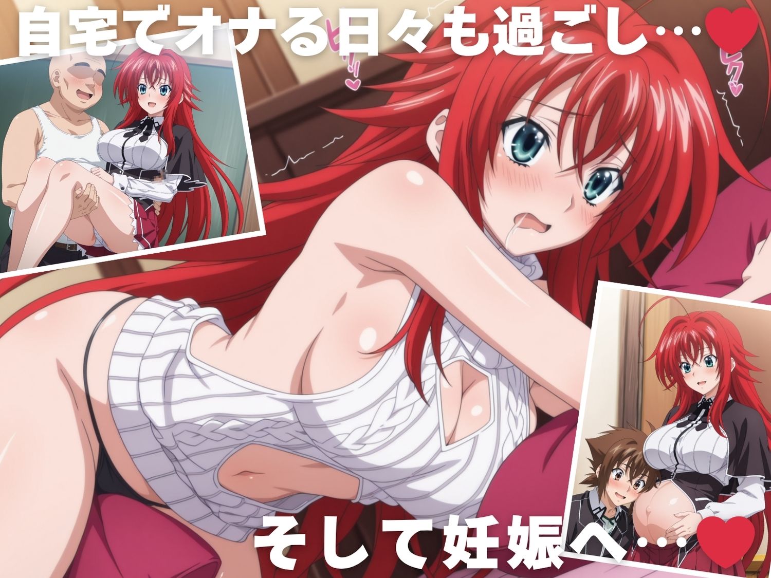 試し読み 10