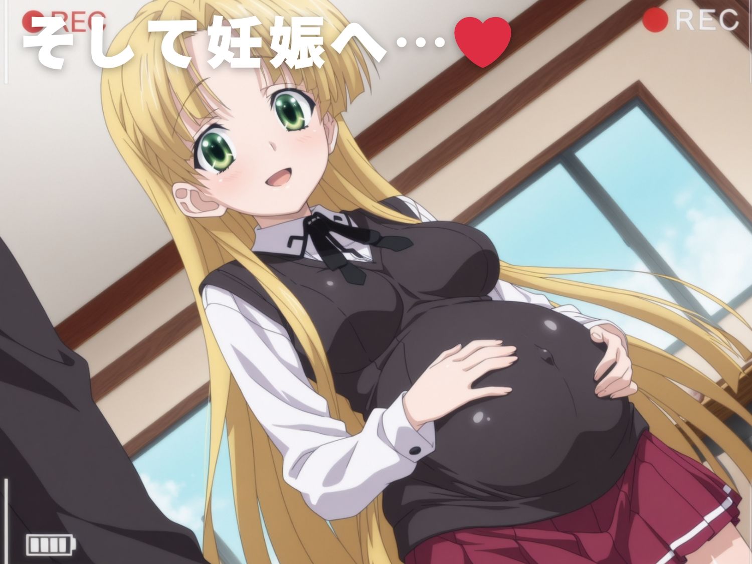 試し読み 10