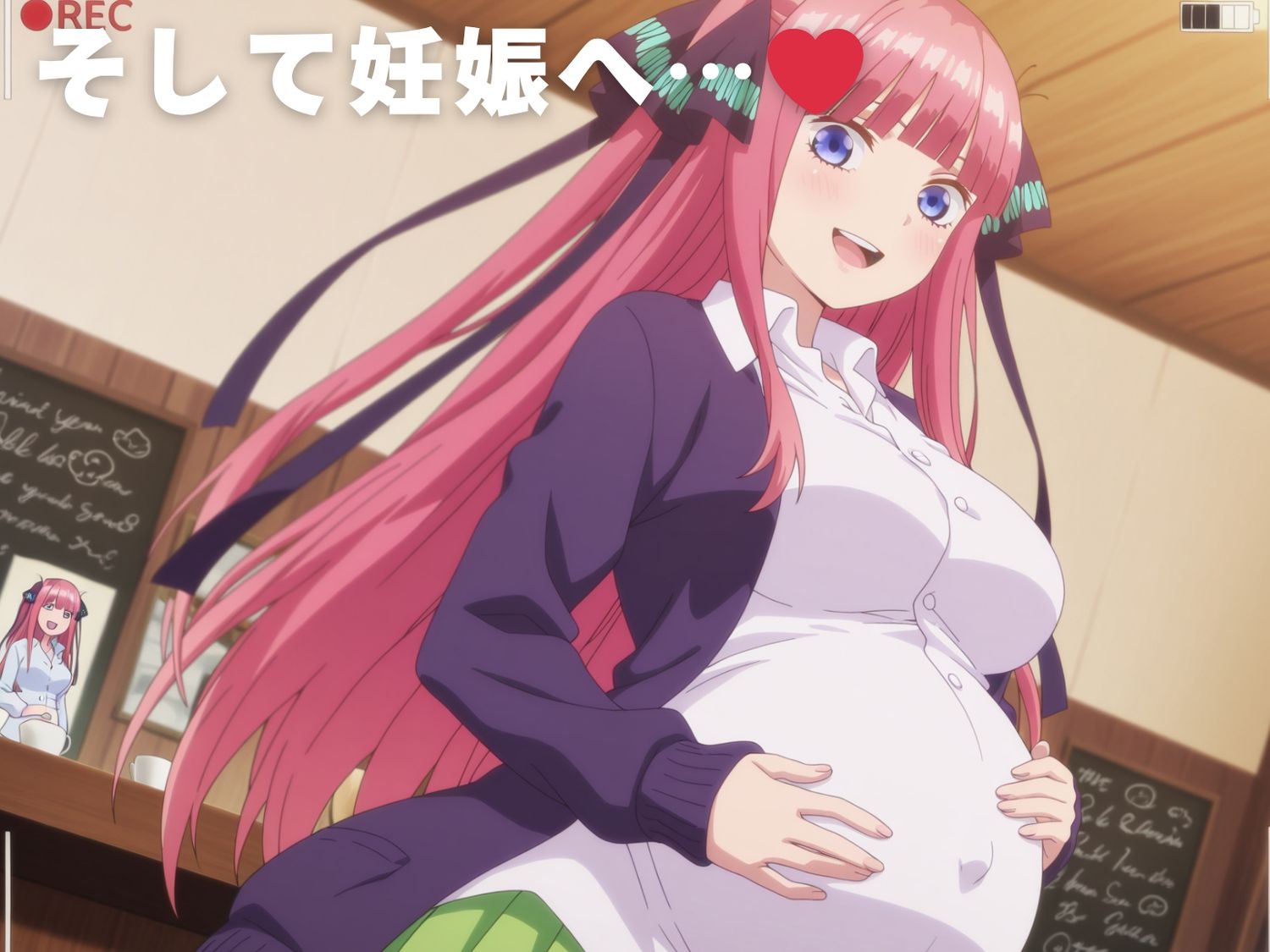試し読み 10