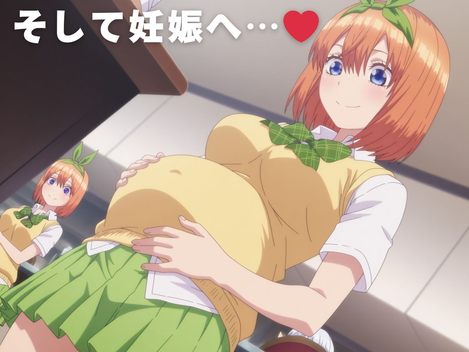 試し読み 10