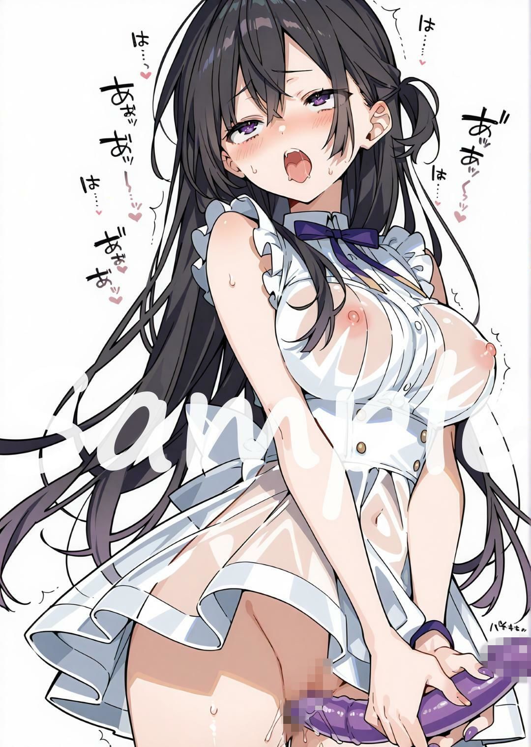 試し読み 10
