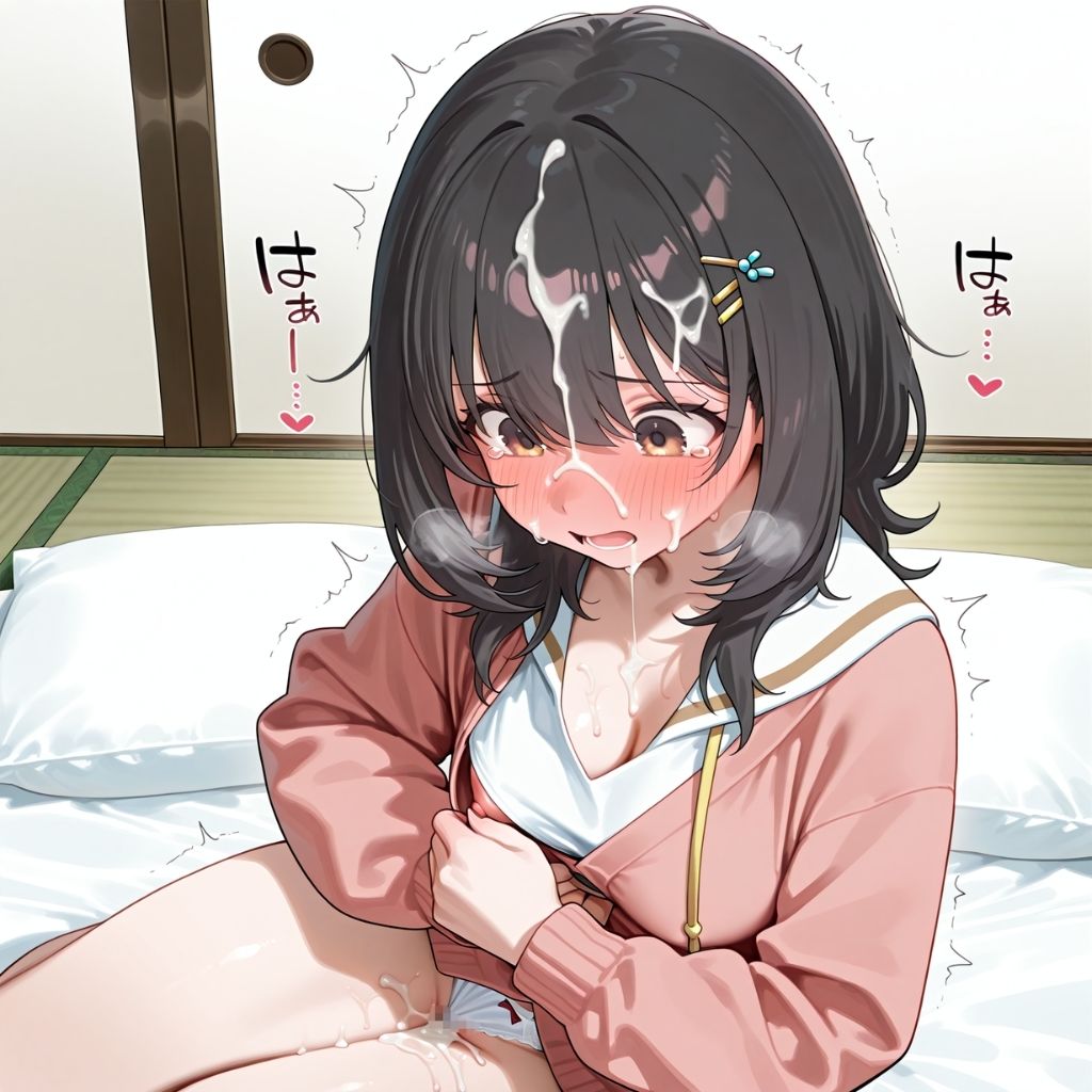 試し読み 8