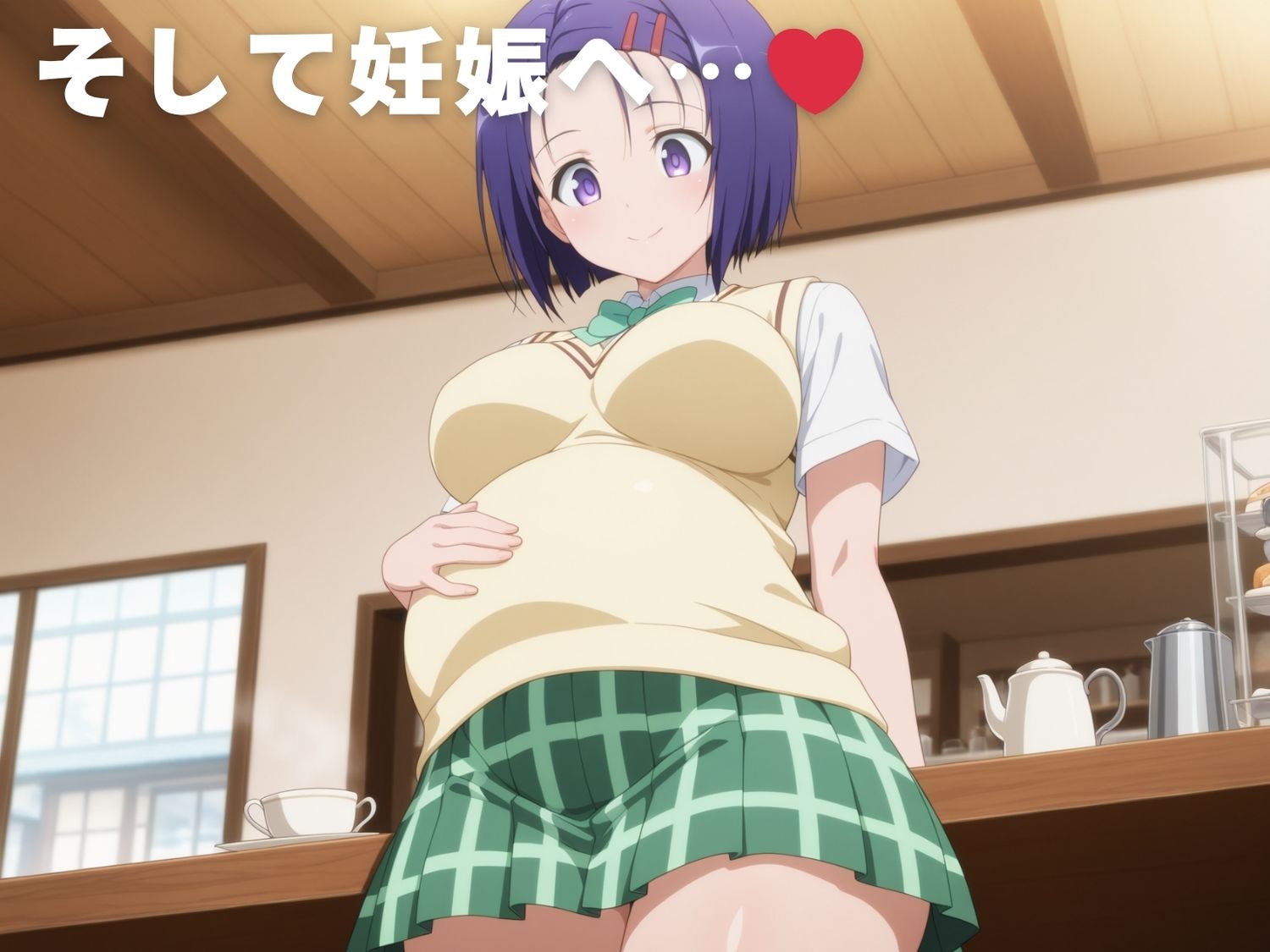 試し読み 10