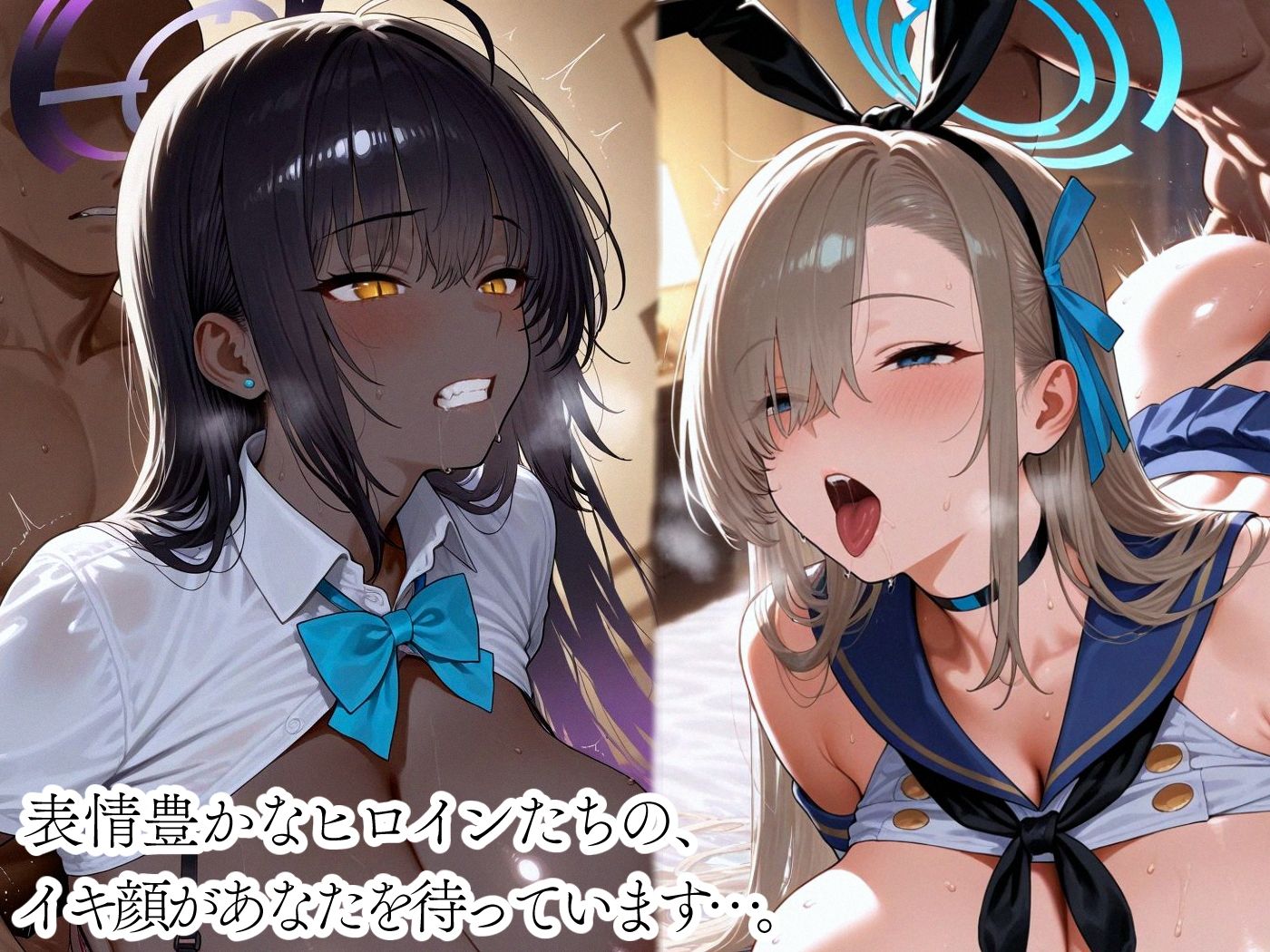 試し読み 7