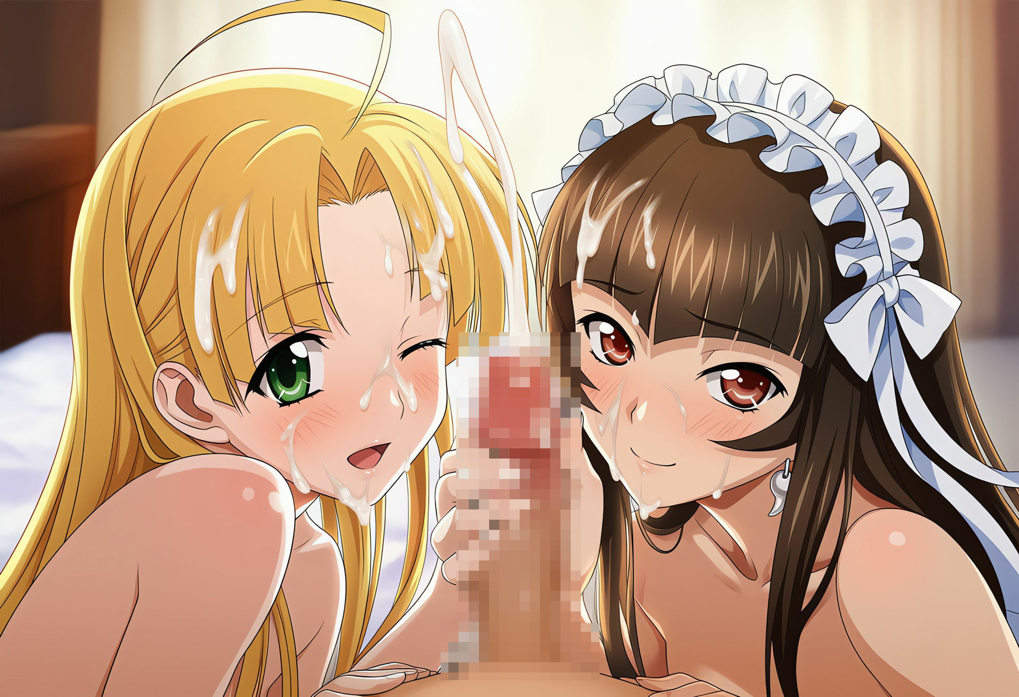 試し読み 8