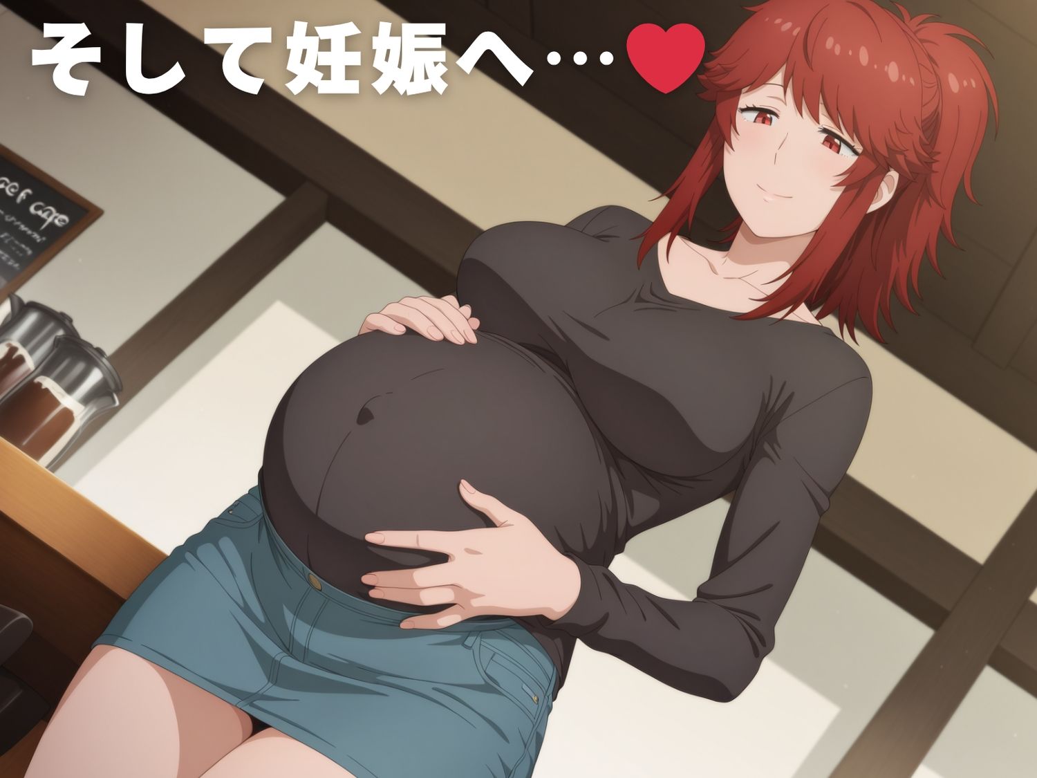 試し読み 10