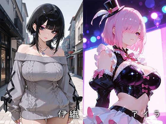 試し読み 6