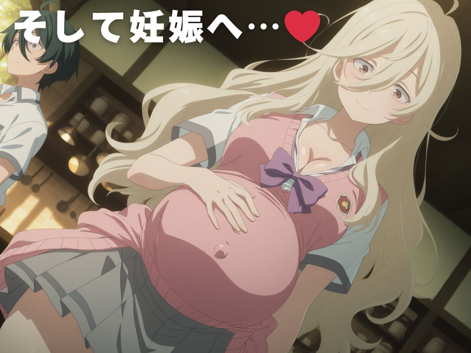 試し読み 10