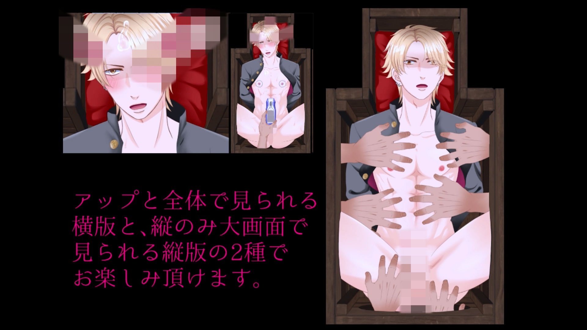 試し読み 10