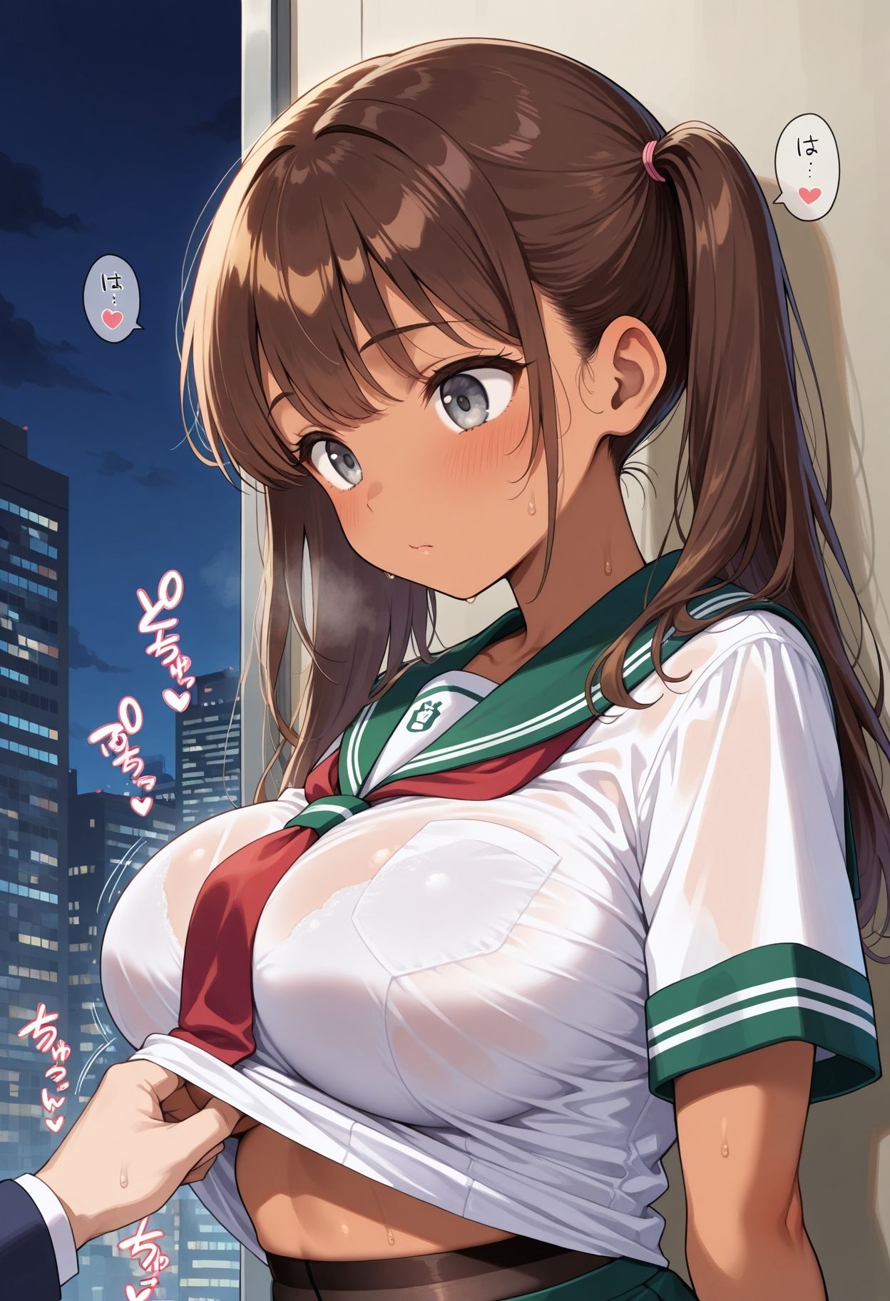 試し読み 8