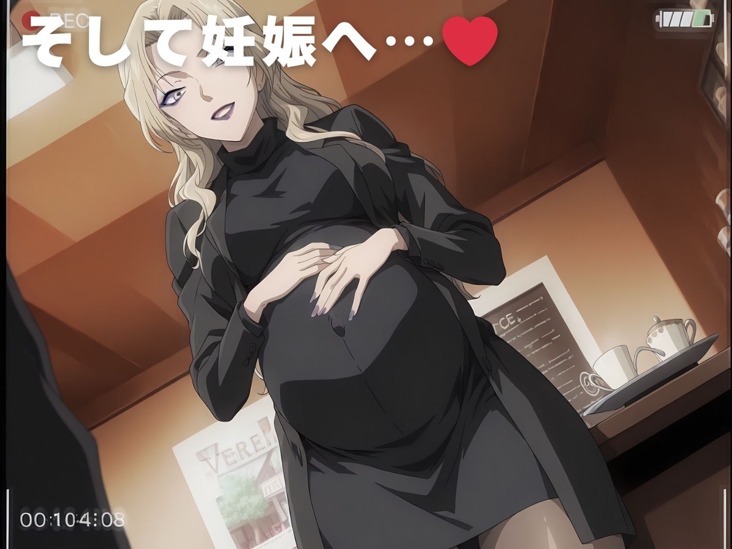 試し読み 10