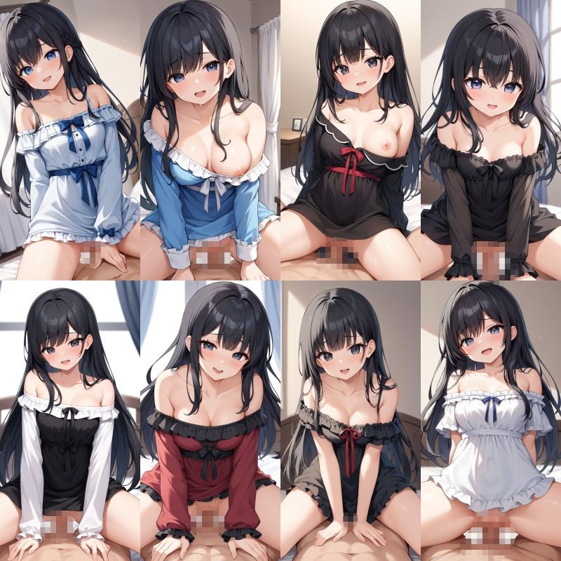 試し読み 7