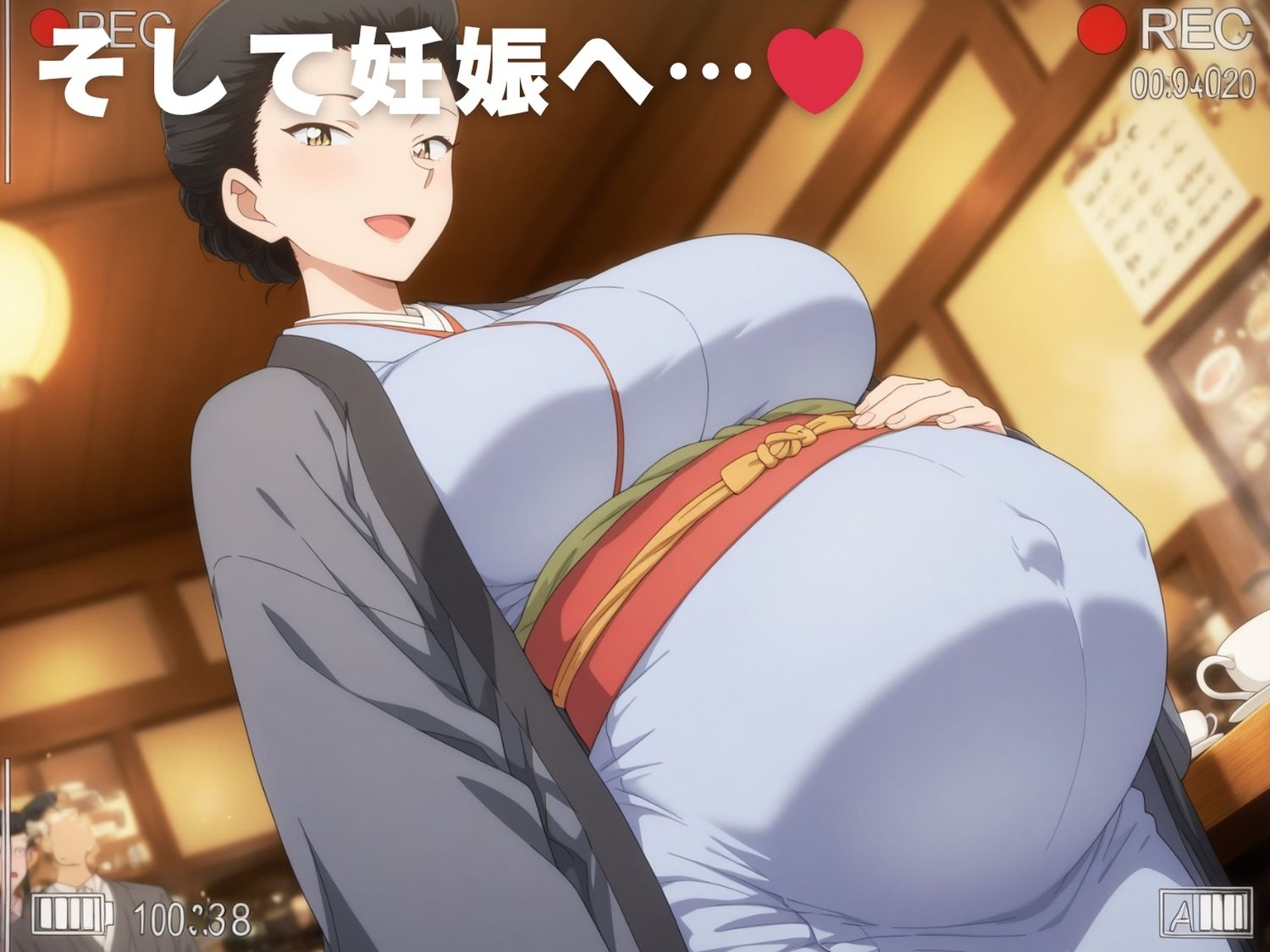 試し読み 10