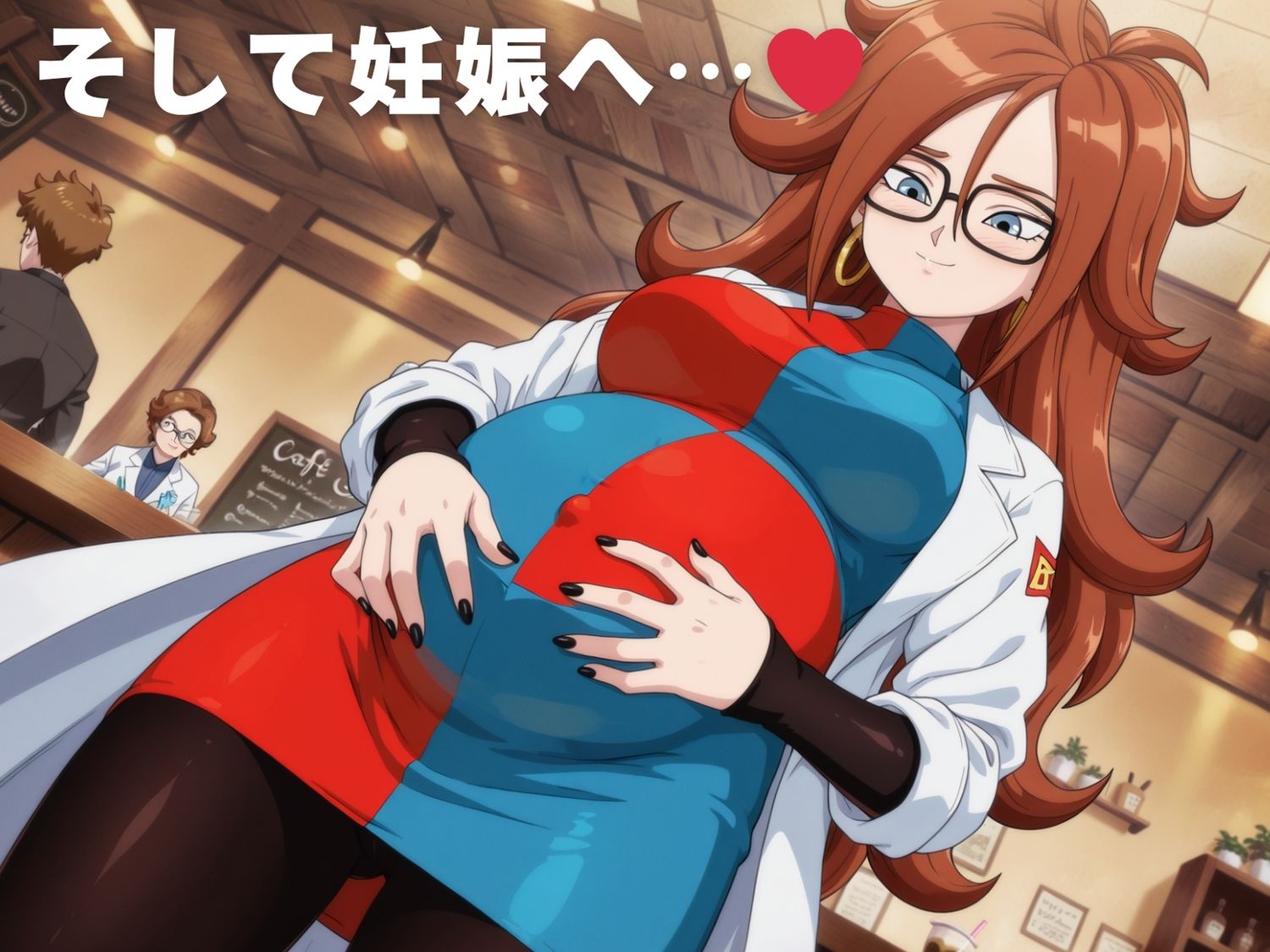 試し読み 10