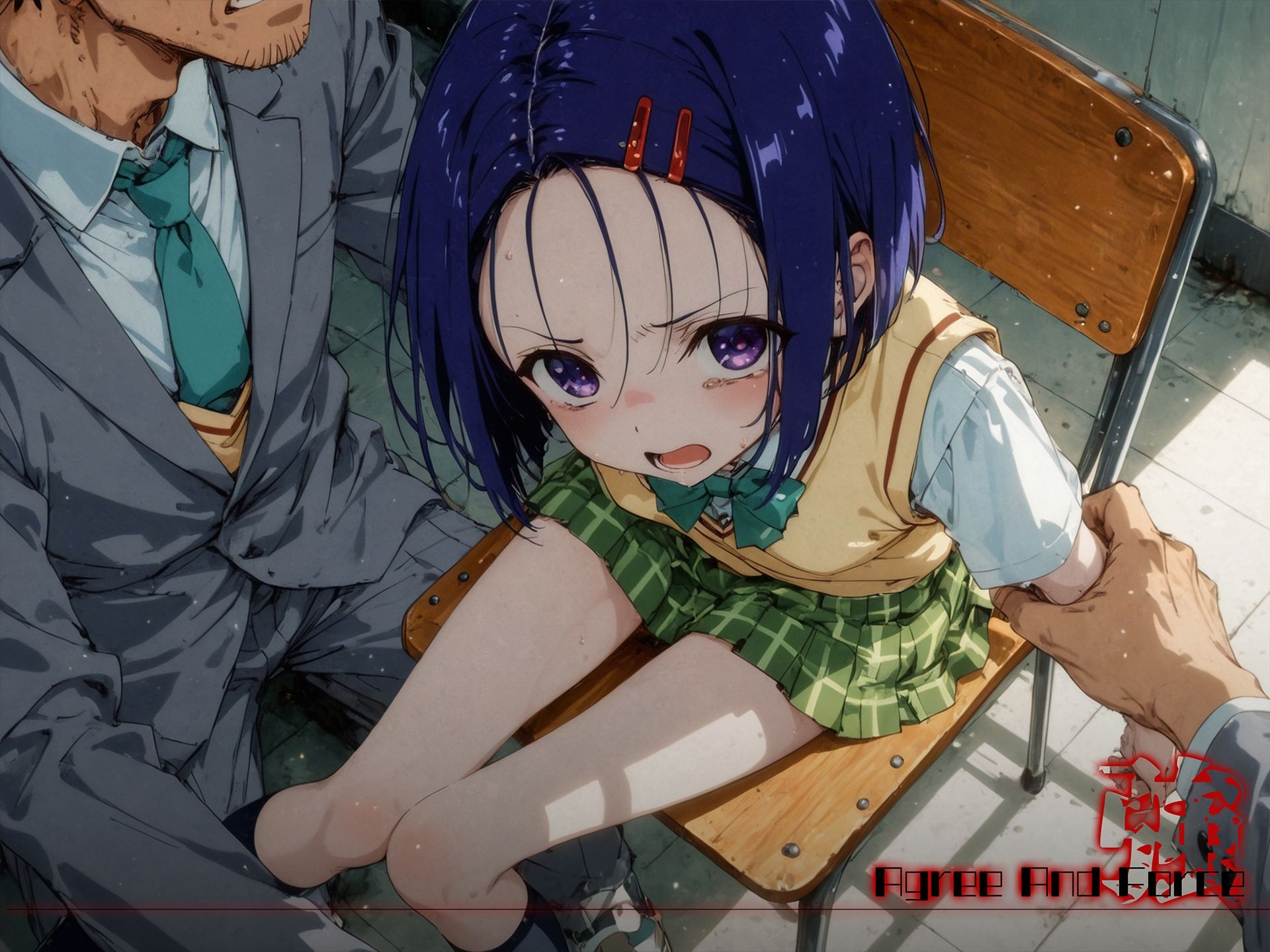 試し読み 6