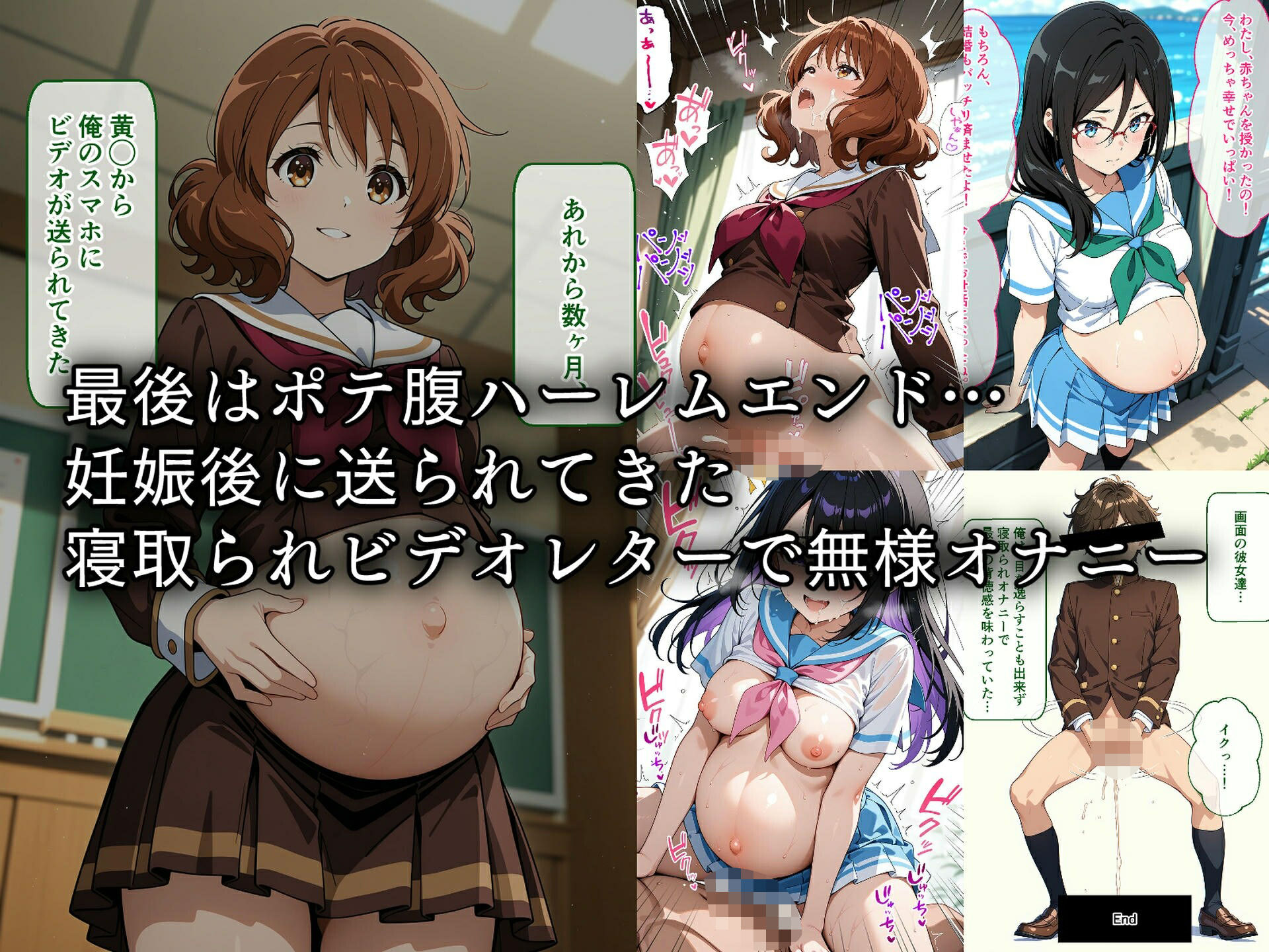 試し読み 9
