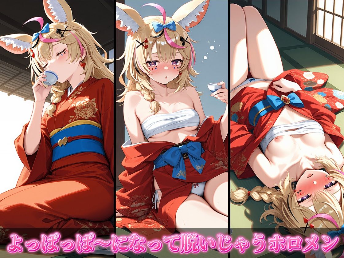 試し読み 10