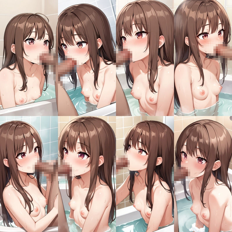 試し読み 9