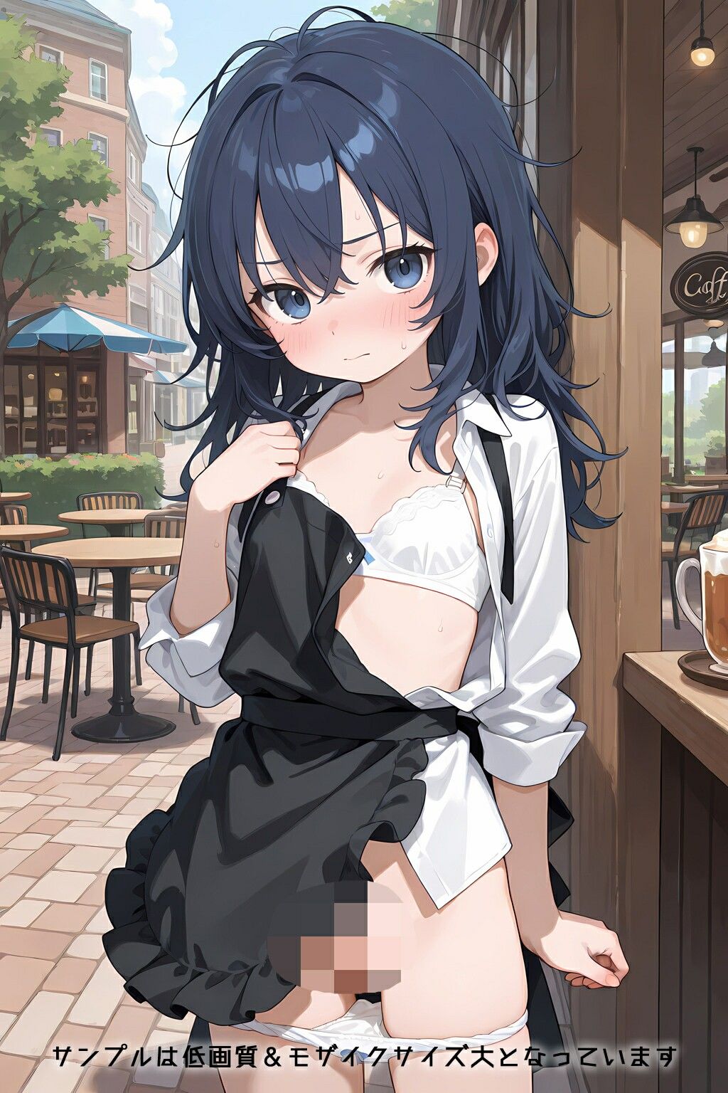試し読み 10