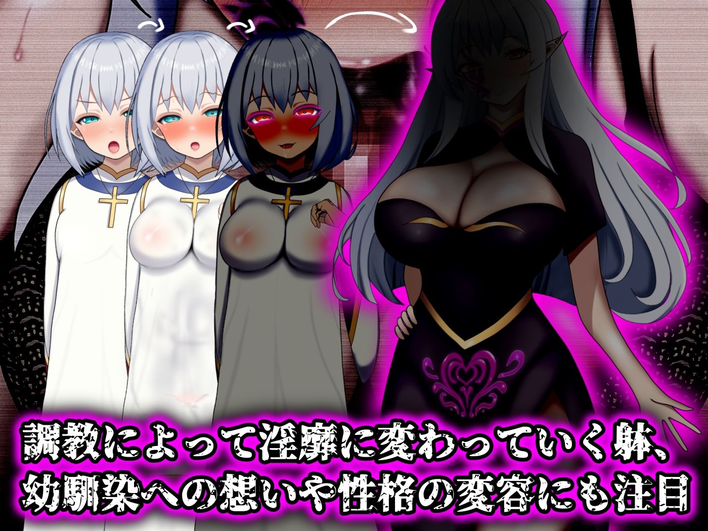 試し読み 10