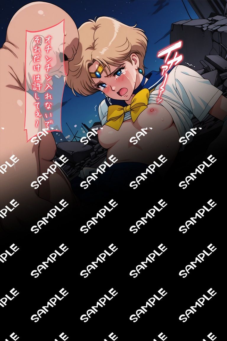 試し読み 10