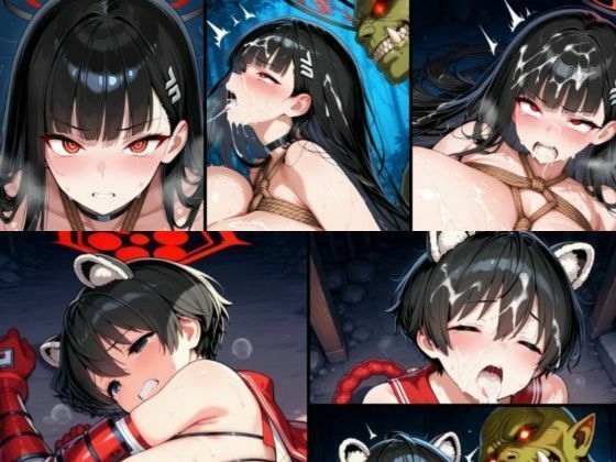 試し読み 10