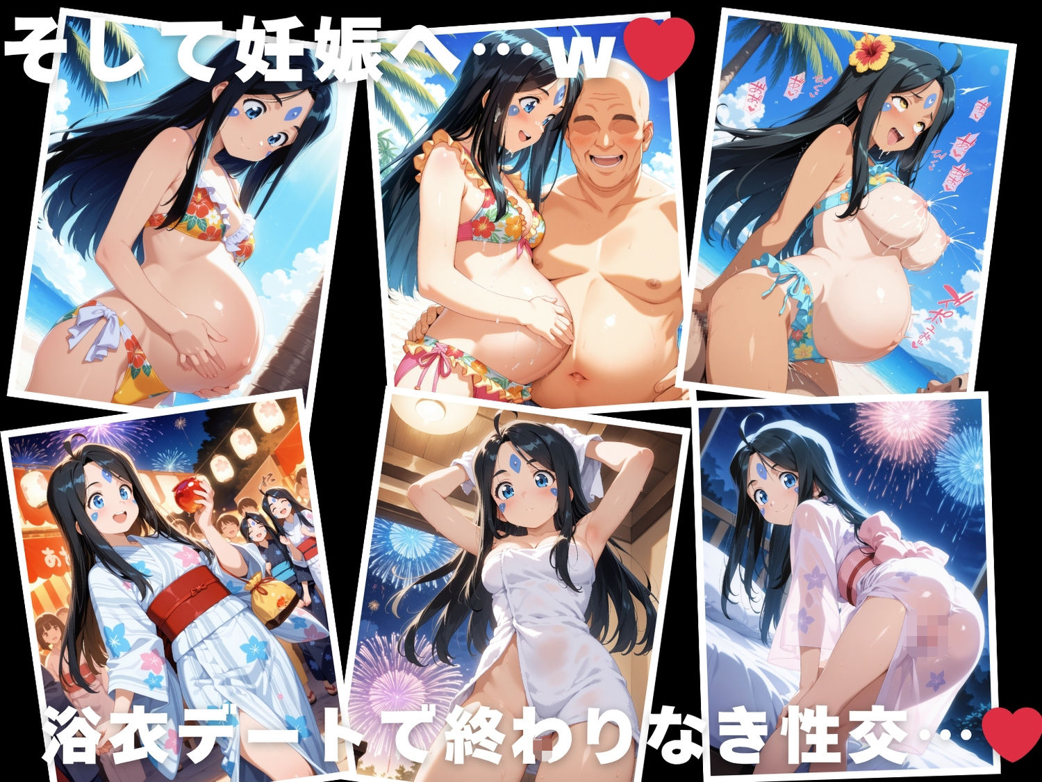 試し読み 10