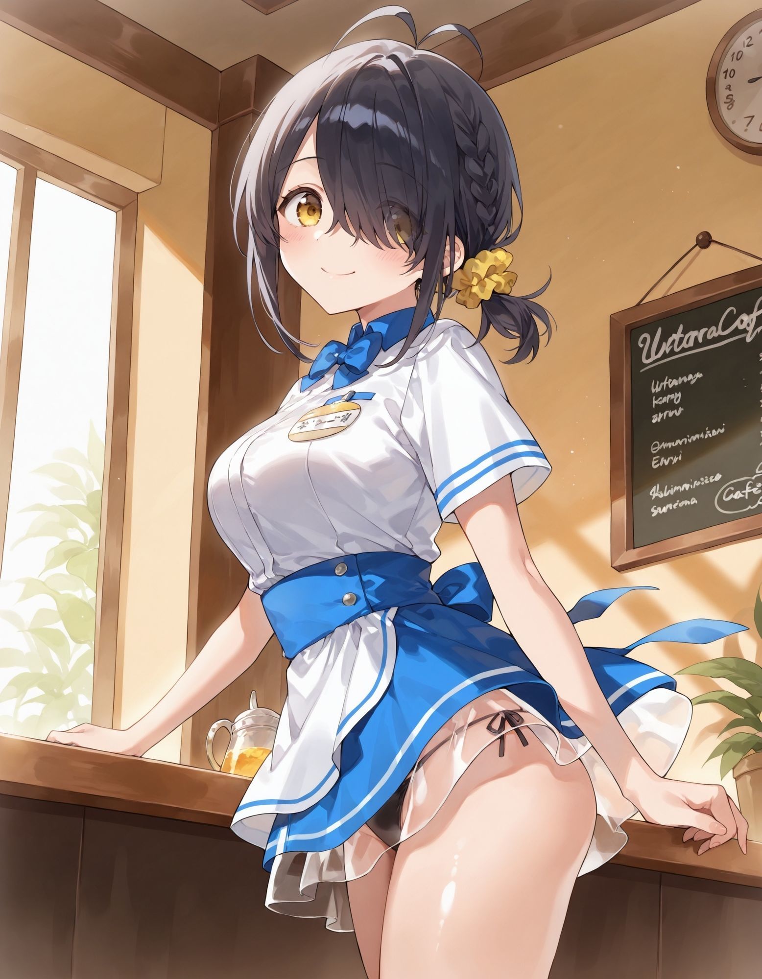 試し読み 8