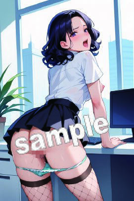 試し読み 9