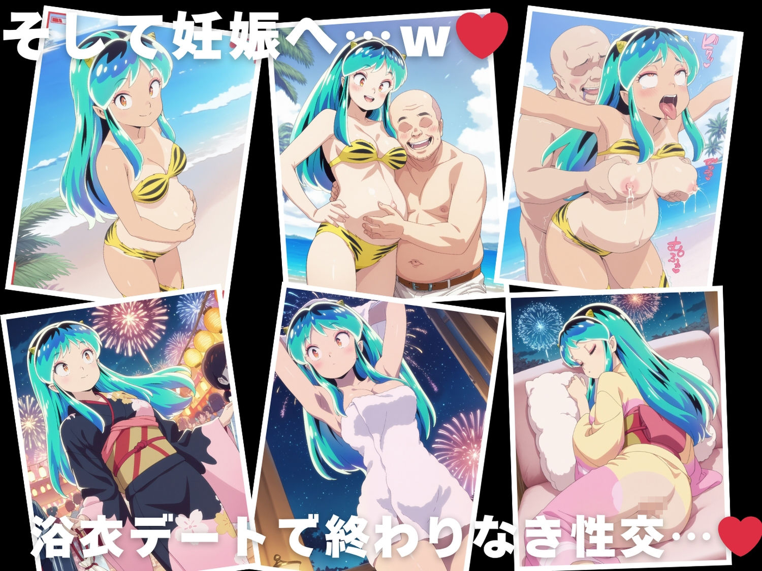 試し読み 10