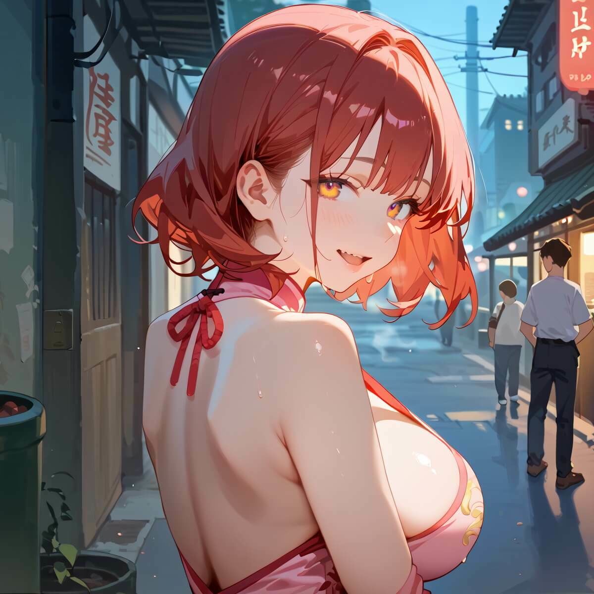 試し読み 8