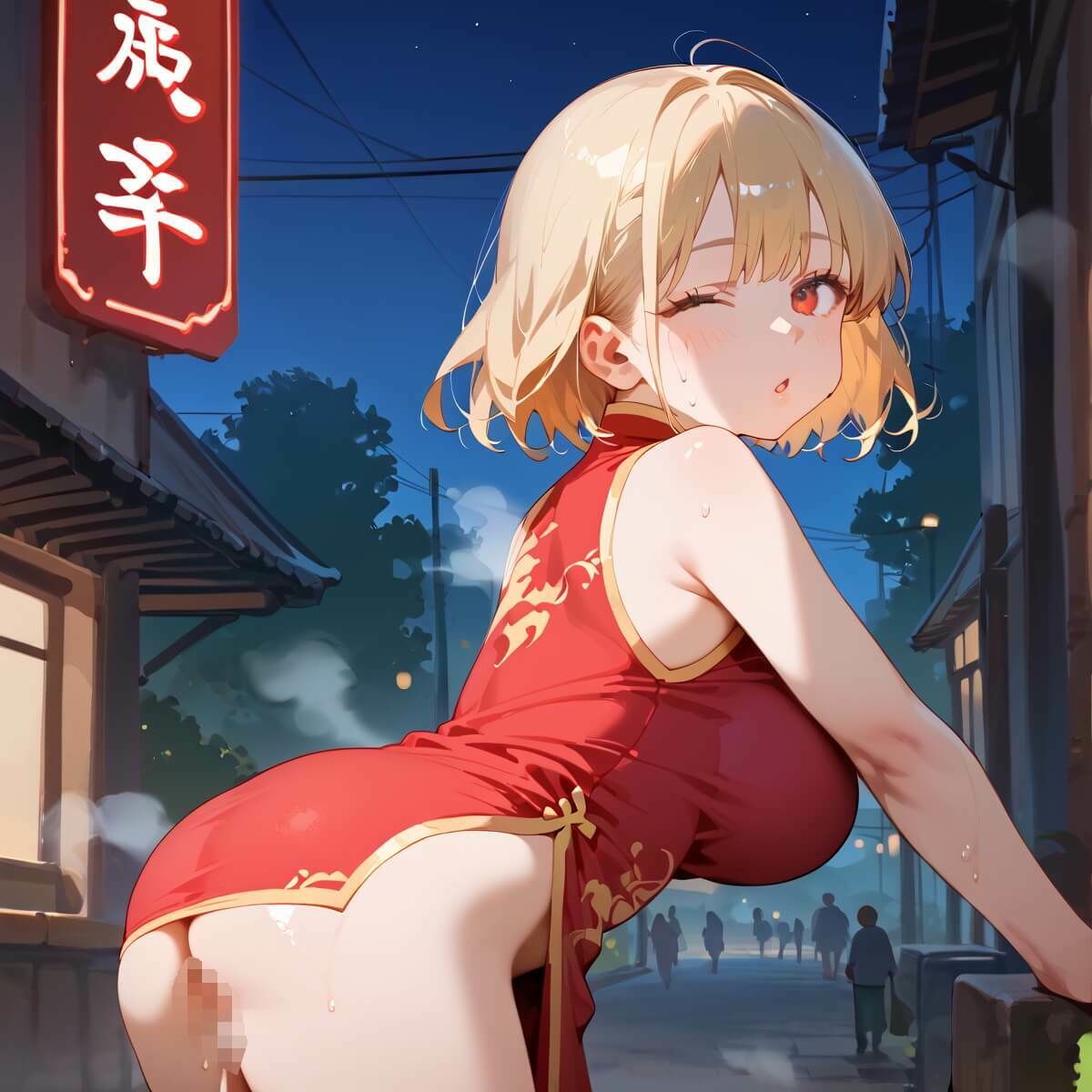 試し読み 10