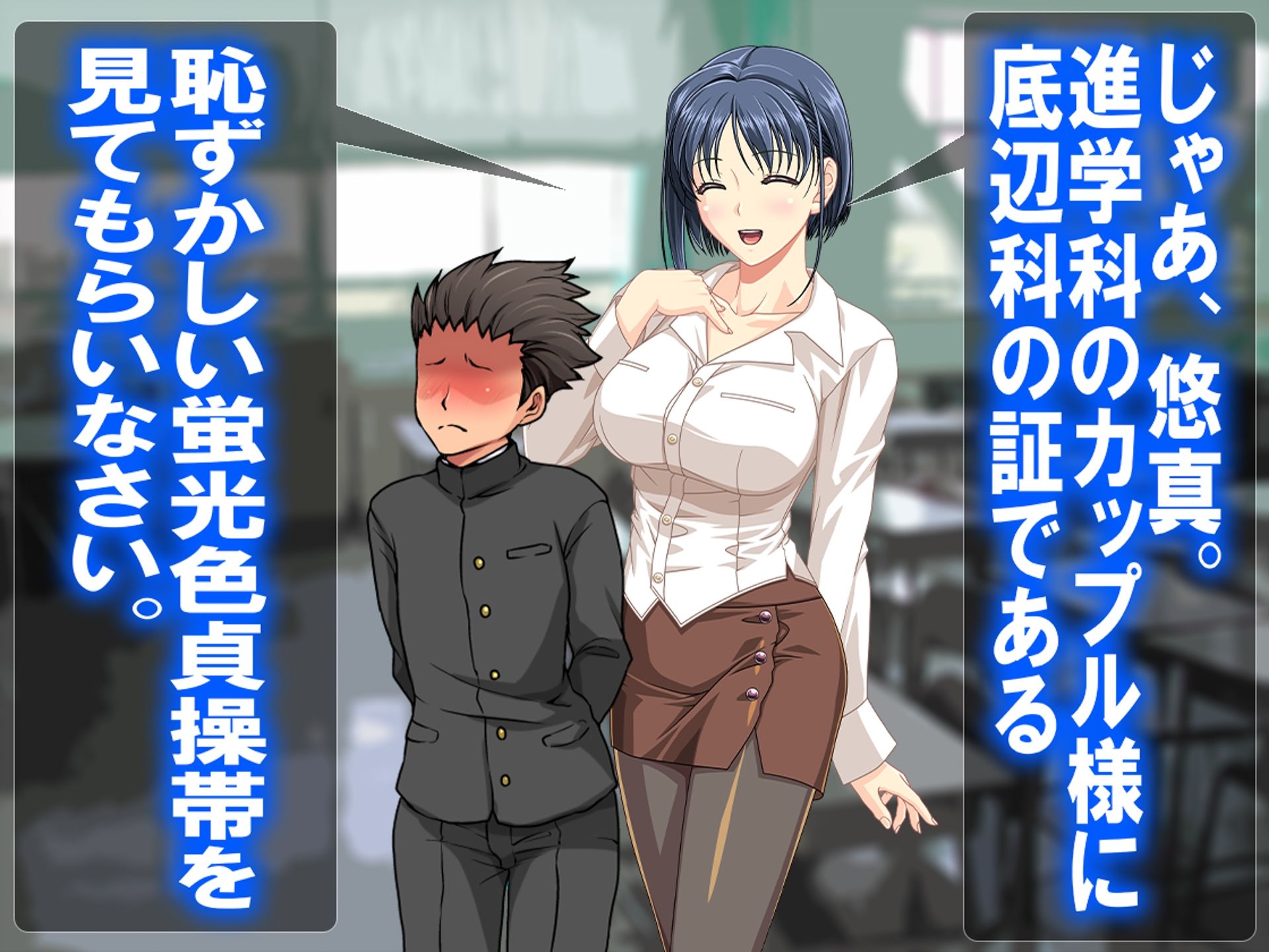 試し読み 7