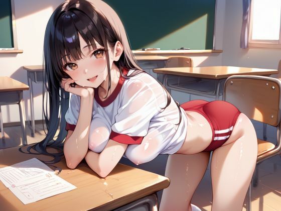 試し読み 10