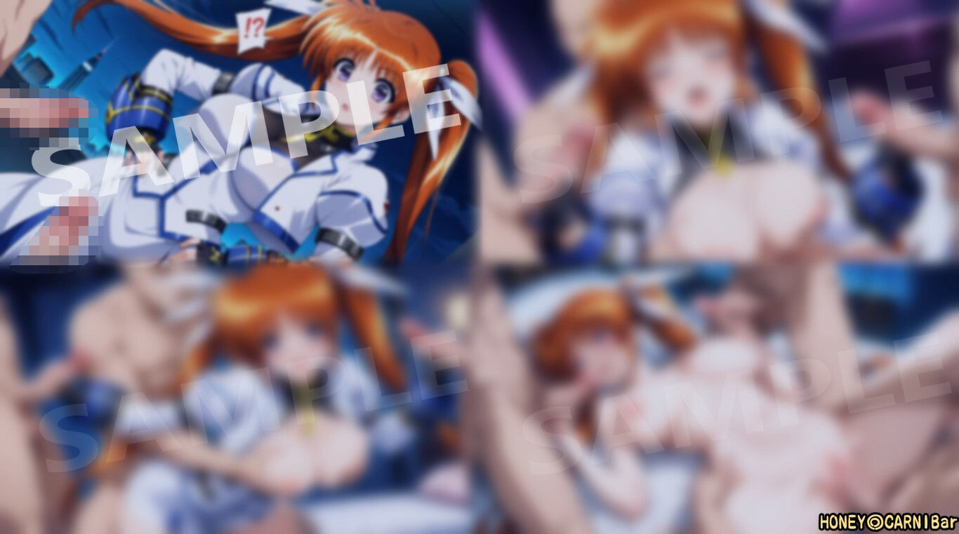 試し読み 9