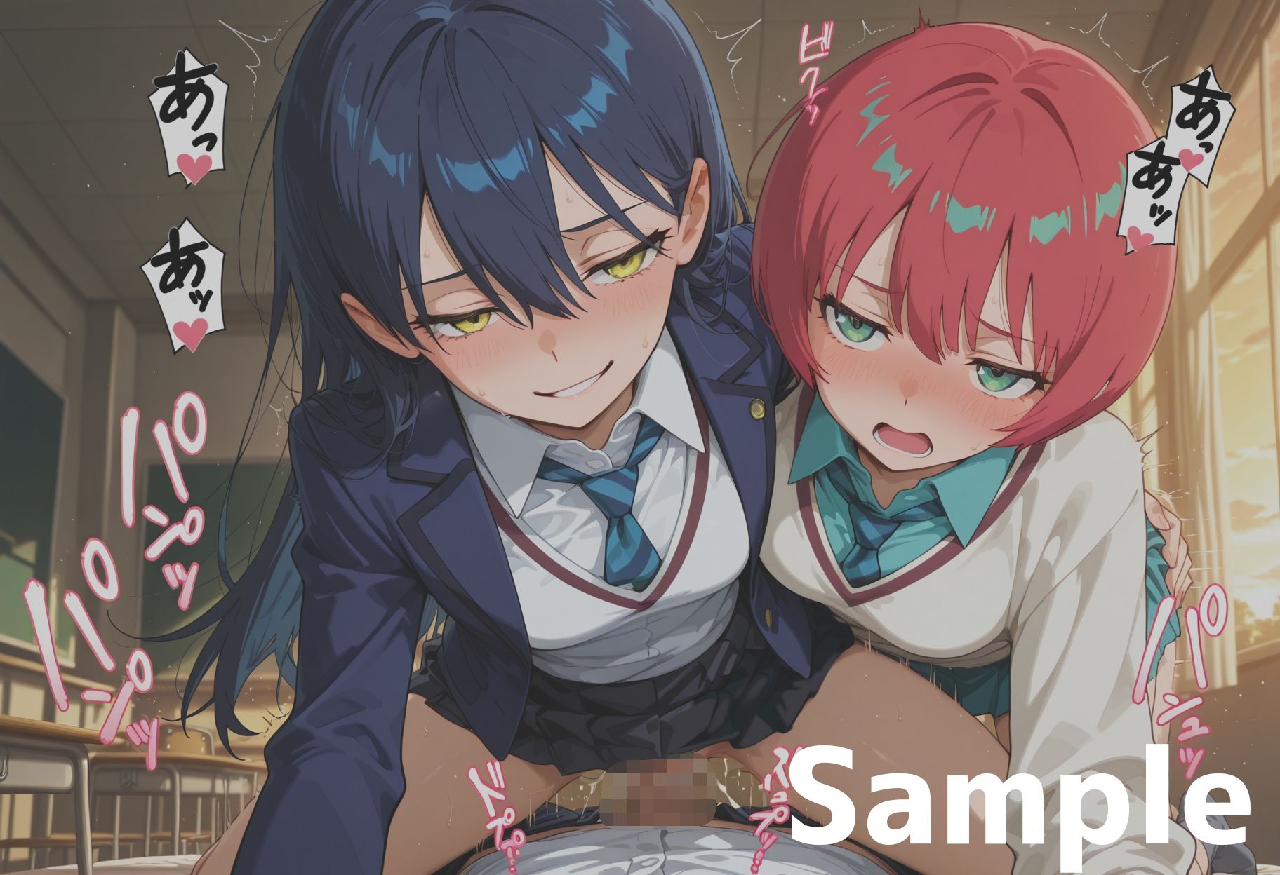 試し読み 6