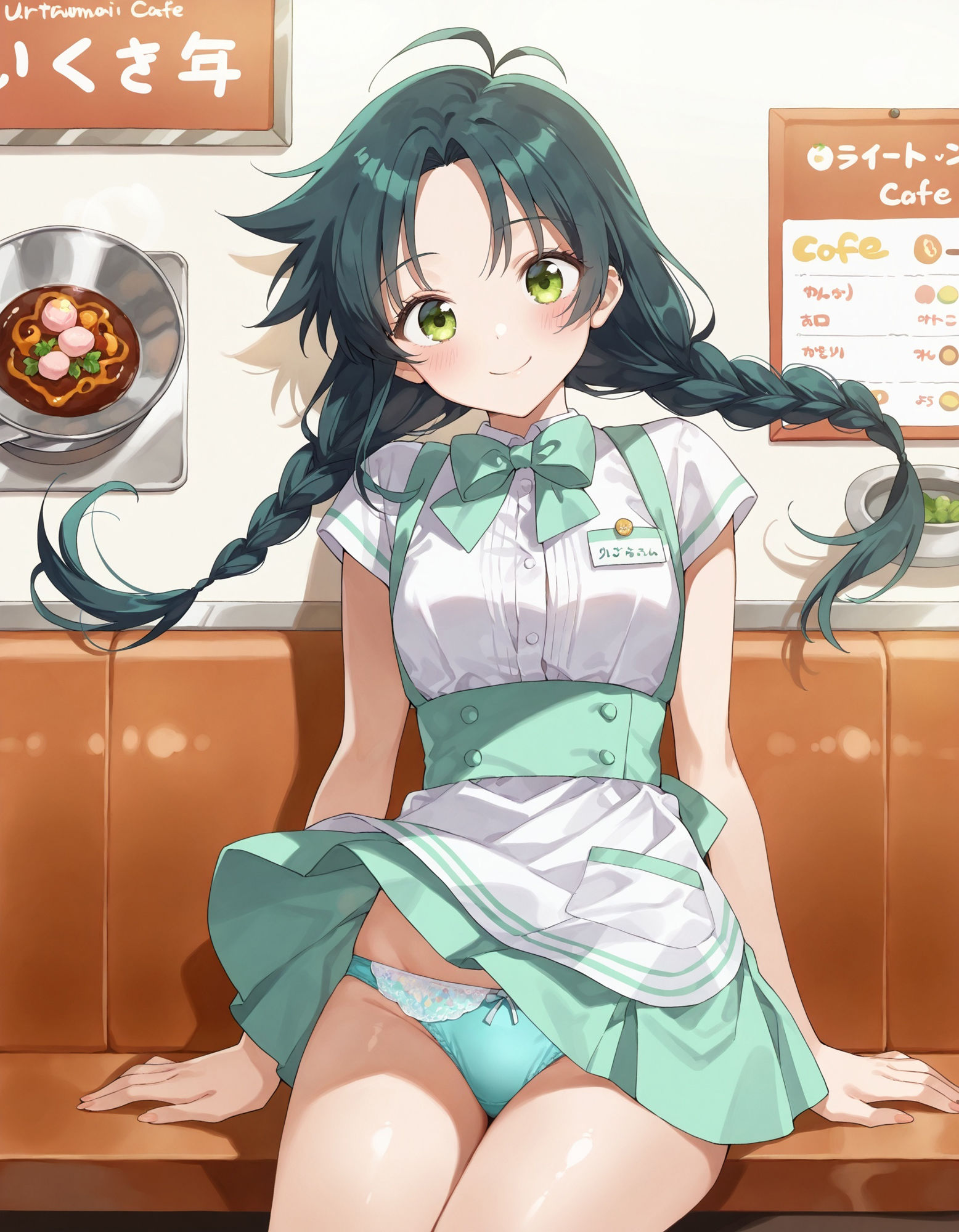 試し読み 6