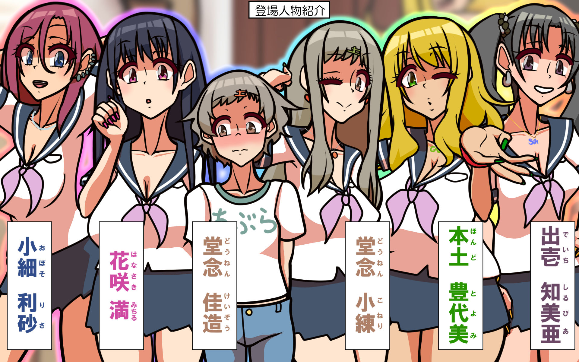 試し読み 5