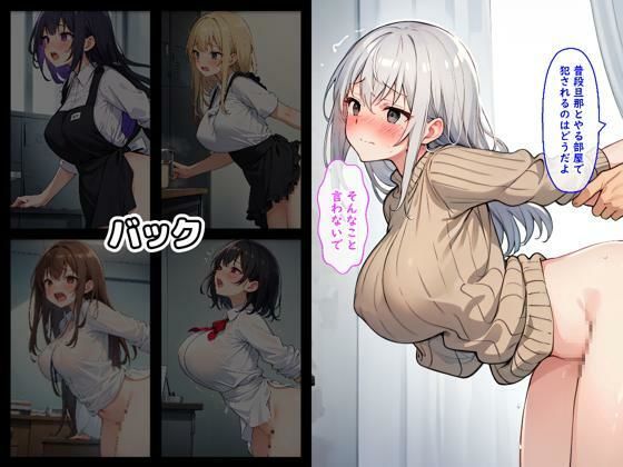 試し読み 10