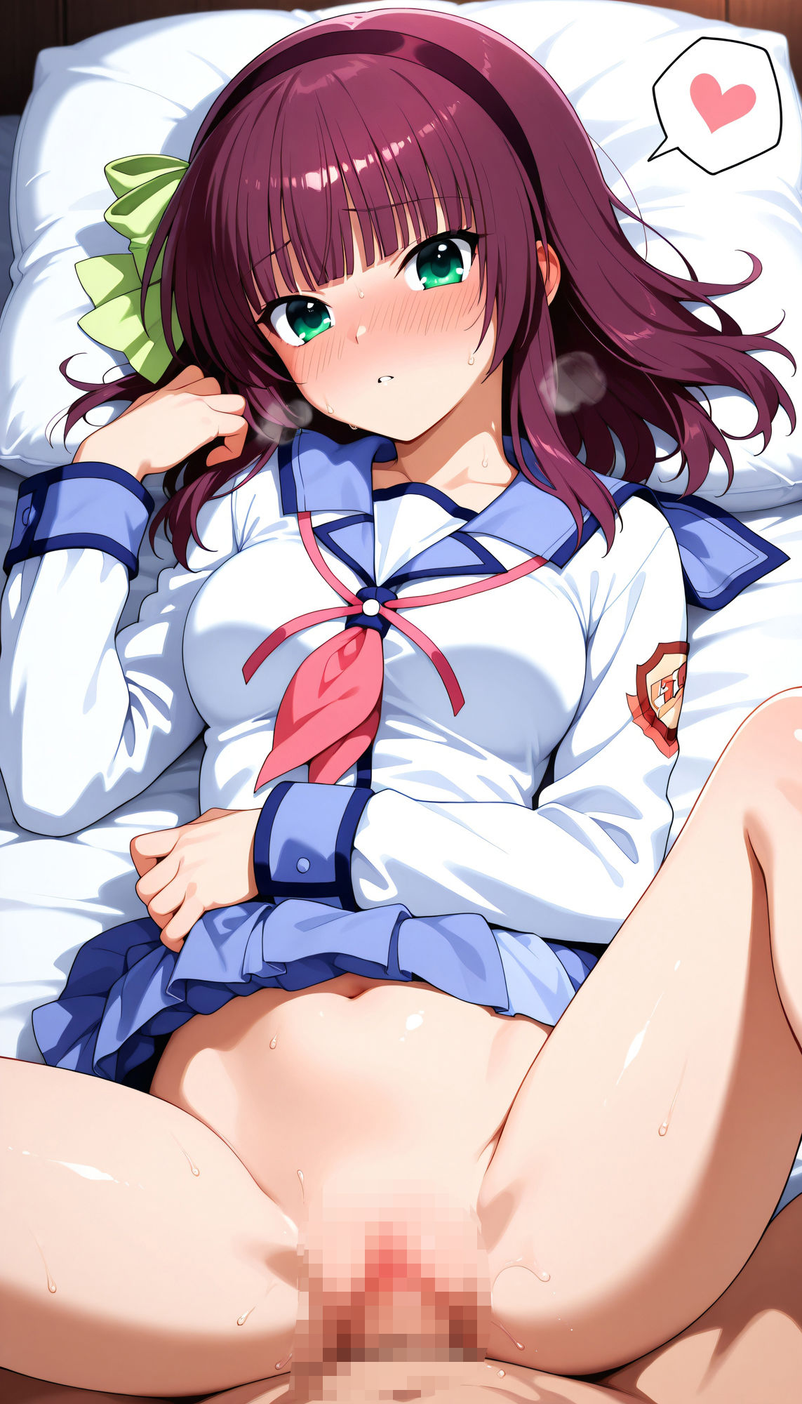試し読み 7